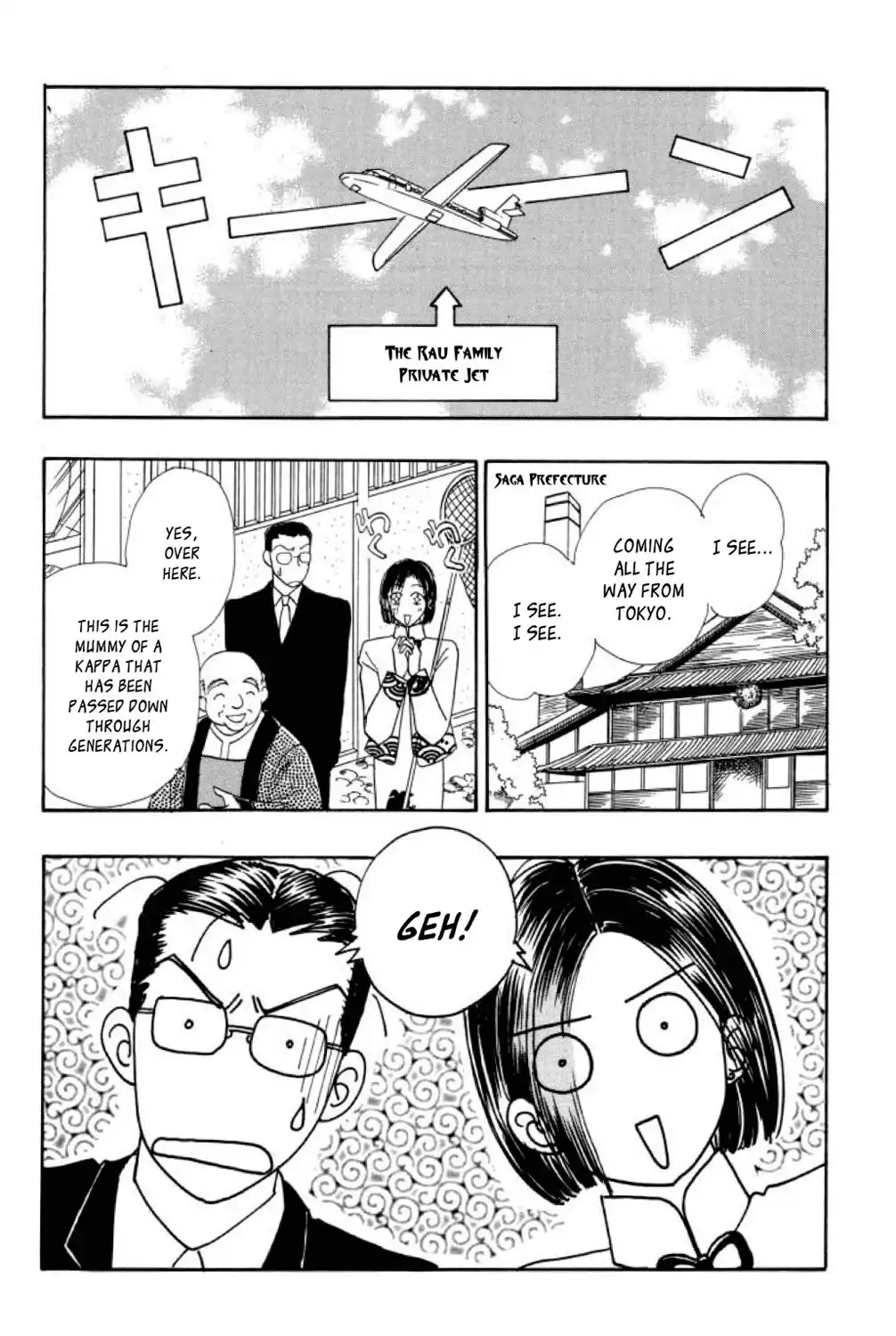 Shin Pet Shop of Horrors Chapter 5 28